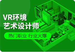 VR�h(hu��n)��ˇ�g(sh��)�O(sh��)Ӌ��