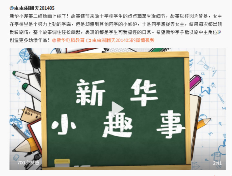 �@��(g��)��(d��ng)�����������ء����AСȤ�¡���(chu��ng)���F(tu��n)�(du��)����Ĺ�����