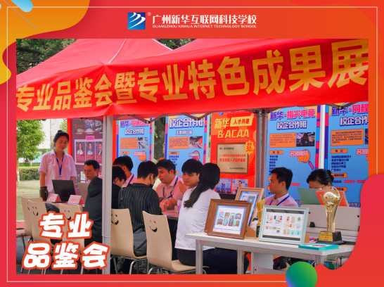 �V�����A���I(y��)Ʒ�b��(hu��)�ߌ��I(y��)��ɫ�ɹ�չ�ɹ��e�����F(xi��n)��(ch��ng)�𱬲��ѣ�