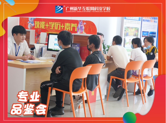 ����ʧ������(l��i)�V�����A�W(xu��)���g(sh��)��׃δ��(l��i)