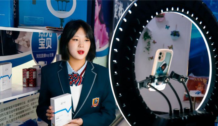 Ů���W(xu��)ʲô���g(sh��)�����W(xu��)ʲô���g(sh��)�С��X��;��