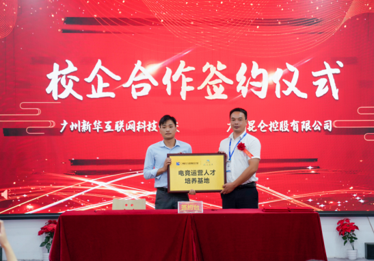 �V�����A���V�������ع��_��У��������Ӵ��������B(y��ng)��Ӹ����˲�