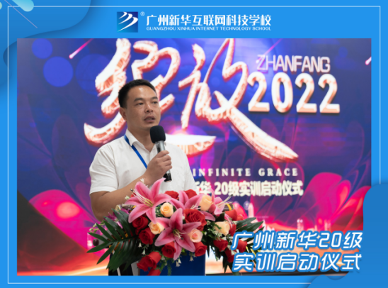 �V�����A20���W(xu��)�ӌ�Ӗ(x��n)���Ӄxʽ�ɹ��e��