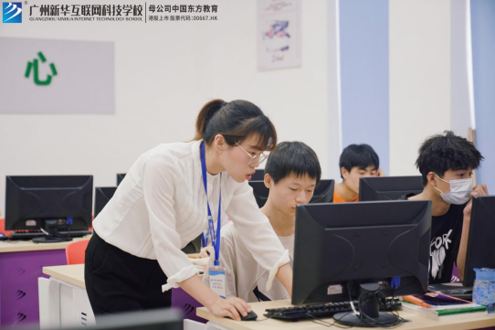 ���ʻ��ح�V�����Aԇ�W(xu��)�w�I�A�M�����Ļ���ܵ����L���W(xu��)��һ�º��u