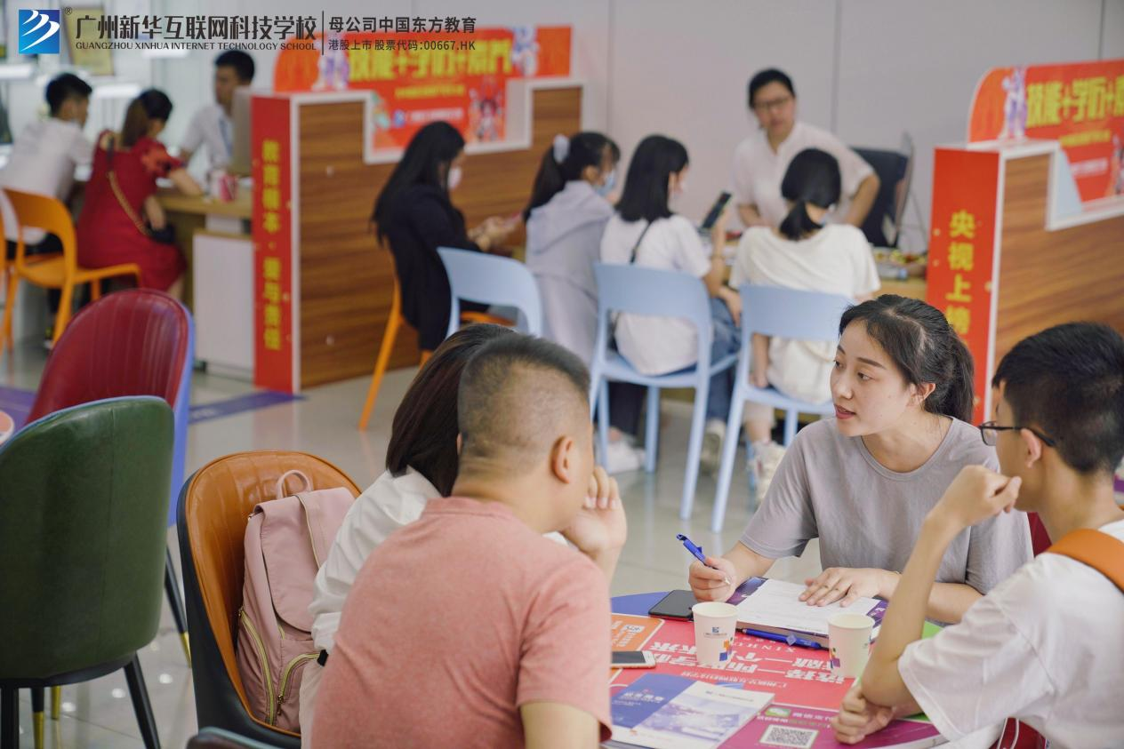 2021�����W(xu��)������a(b��)���������텢�c��