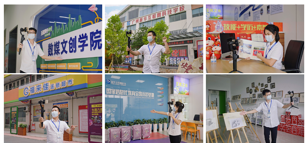 �㲻�����x��ÌWУ���V�����A��(li��n)�W(w��ng)�Ƽ��WУ�_ͨ�ھ����^����ͨ��