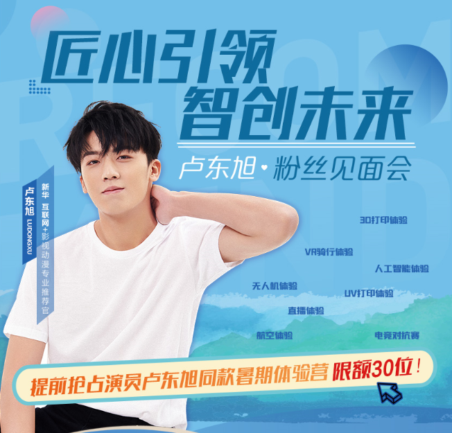 ��У�Ĳ��� ���ǁ�̽·���@�ݹ�����һ��Ҫ��һ�£�