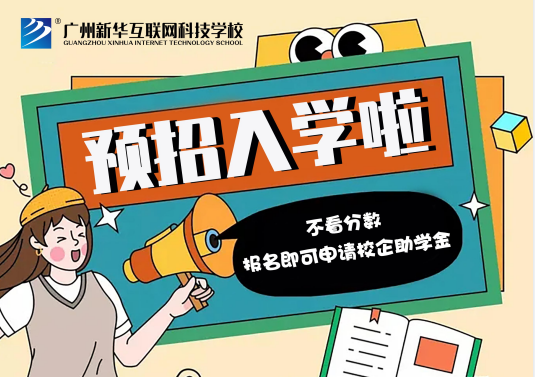 �V�����A�_���A(y��)����W(xu��)���~���s�o�퓌������