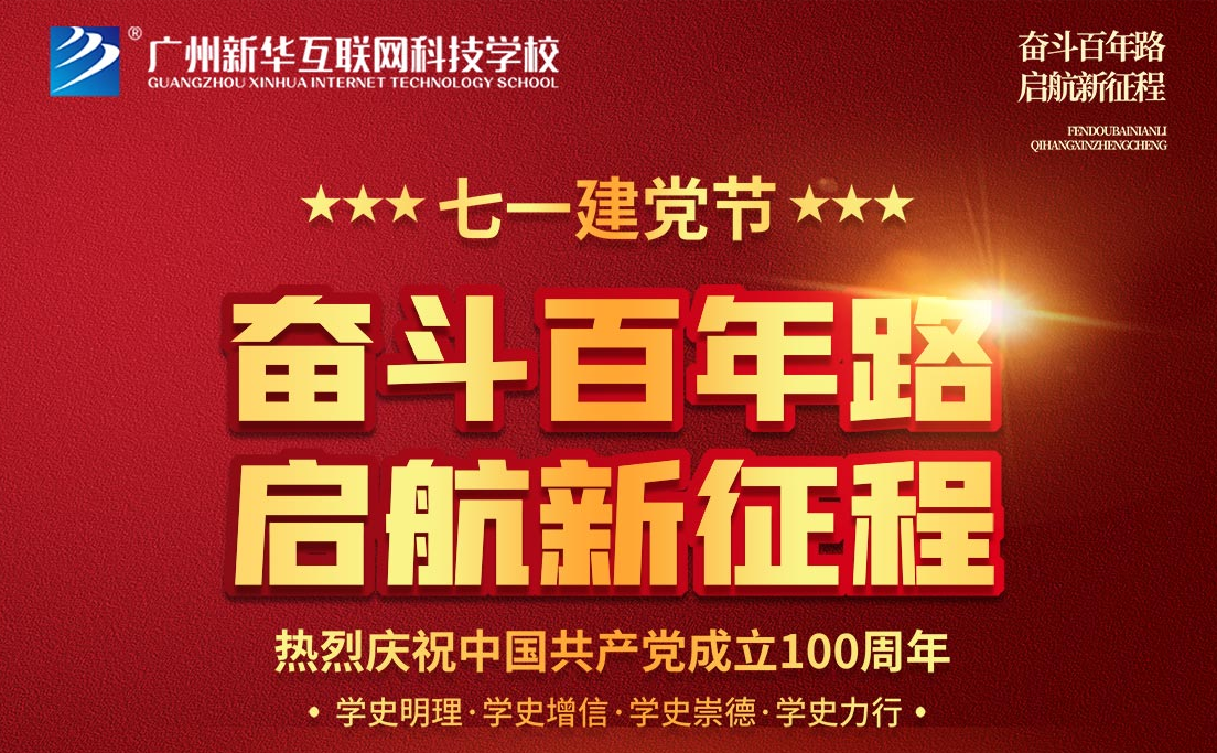 �����h�����V�����A���������ߺ��r���̰l(f��)չ�L��·��