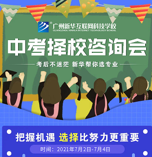 ߀�ڞ��У��������텢�ӏV�����A���п���У��ԃ����