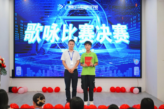 �V�����A2021��ȸ�ԁ��ِ�Qِ�ɹ��e�У��S�Ƙsͬ�W(xu��)�s�@��܊��