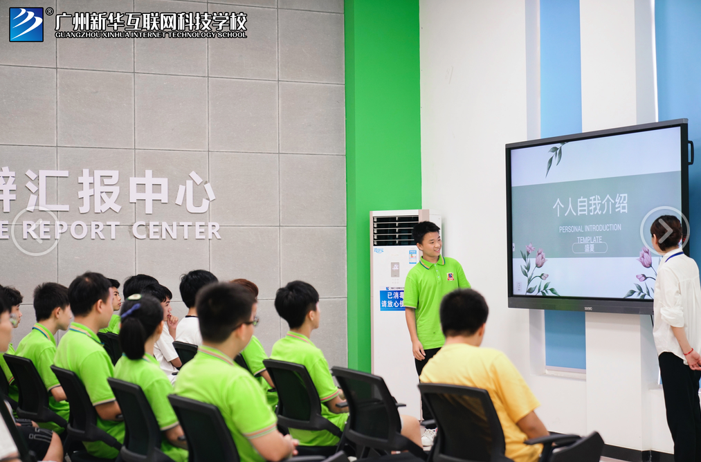 ��У���M�������r(sh��)ֹ�p����Ҫ���gӭ�D(zhu��n)�W(xu��)��V�����A��