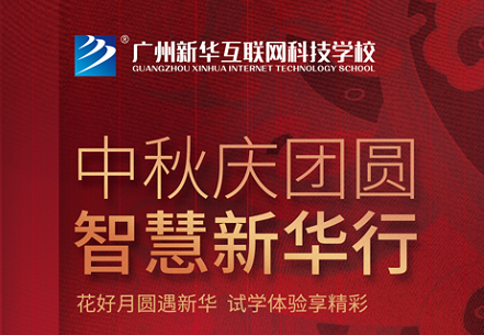 ��У����ã���V�����A����ԇ�W�w�I���æ��