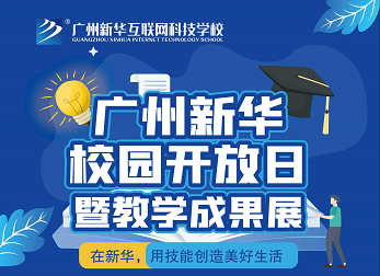 ��s�V�����A�̌W(xu��)�ɹ�չ����ͬҊ�C���A��(sh��)��