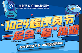 �ǻ۾��̡��a��δ����1024����T��(ji��)����V�����A��һ��ȫ���̡����