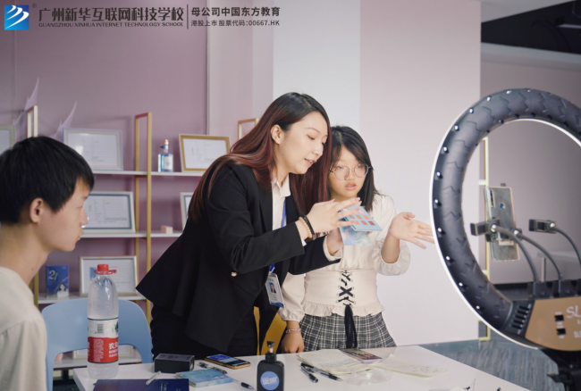 2021�pʮһ��(zh��n)����������V�����A�W(xu��)���ǰ;һƬ���