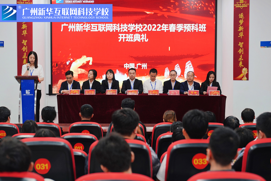 �V�����A2022�괺���A(y��)�ư��_���Y�ɹ��e��