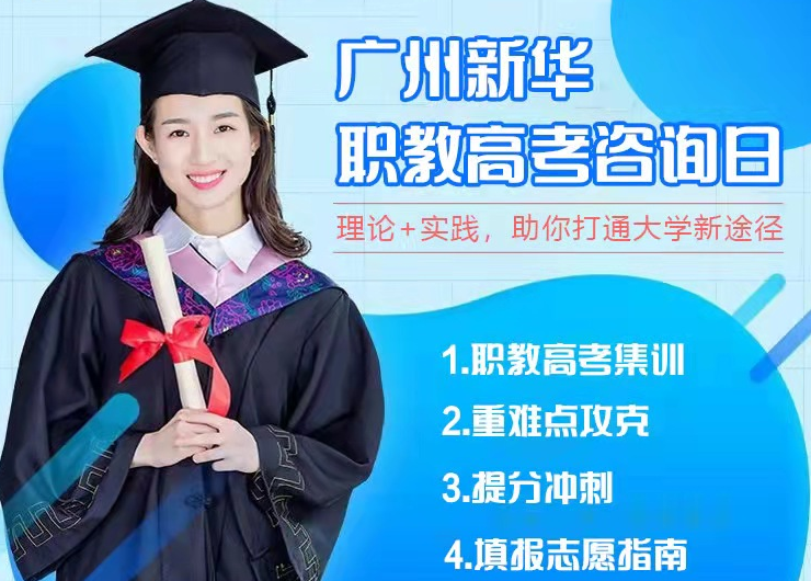 ���ՙC(j��)���������v�w������V�����A�W(xu��)�������̸߿��ϴ�W(xu��)