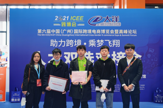 ����2��4��(g��)offer���I(y��)���g(sh��)ԺУ�W(xu��)��δ���I(y��)�ͱ�����...