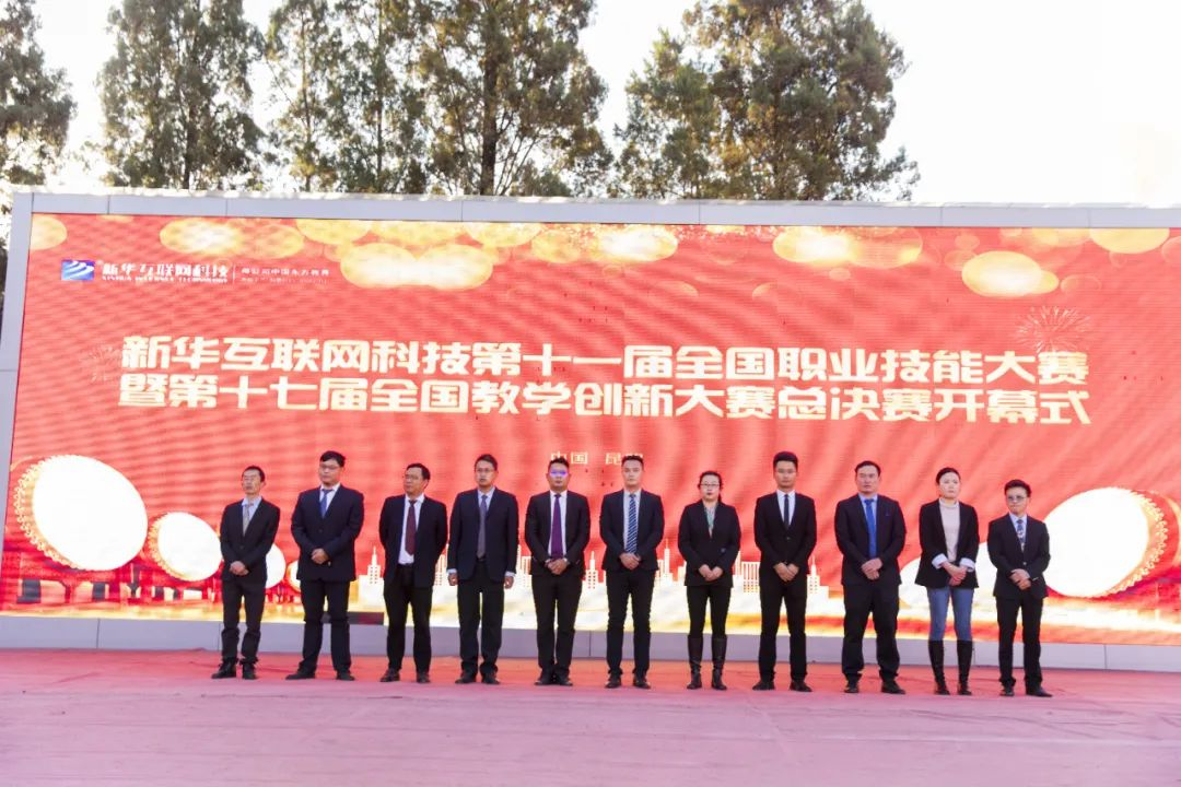 50λ�W(xu��)��͑׃���� |2021�ꡰ���A��������l(f��)�F(xi��n)�I(y��)���܌���