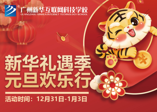 ��V�����AԪ���w�(y��n)�I��������t�����I(l��ng)���ֶY�������W(xu��)��