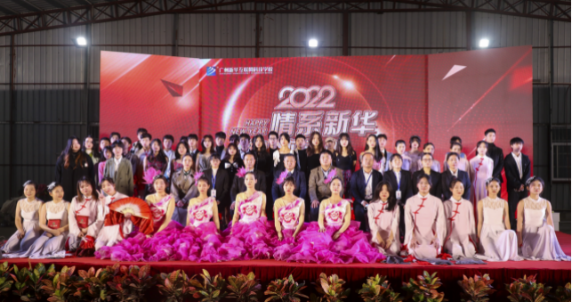 �V�����A����ϵ���A����(zh��)���h(yu��n)����2022Ԫ������ɹ��e��