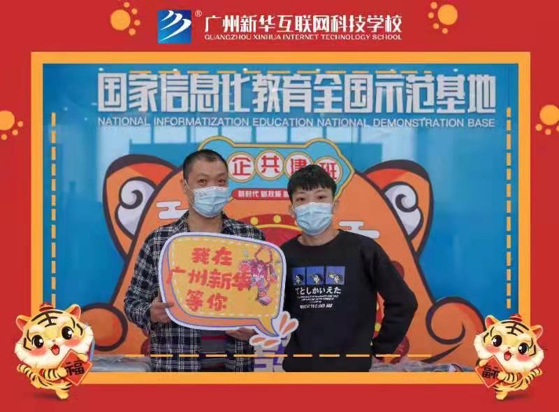 Ԫ��С�L�����V�����A�ˏı�ֻ�铌ռ2022���������~��