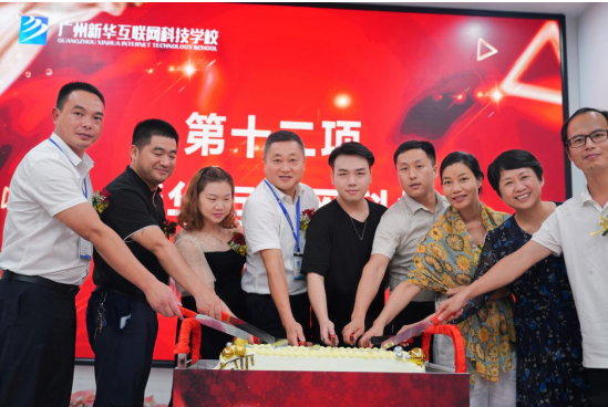 �V�����A2021���ʮ���¼��P�c(di��n)���쿴���Ă�(g��)�������P(gu��n)��