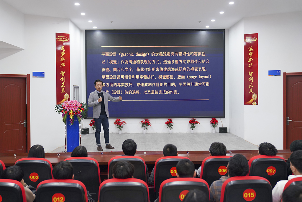 �����Ļ��O(sh��)Ӌ(j��)���O(ji��n)�˽��W�R�V�����A���O(sh��)Ӌ(j��)�l(f��)չʷ�v�����܌W(xu��)�Ӛgӭ