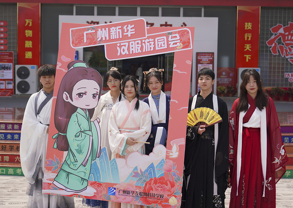 �V�����A�h���Έ@�����ɹ��_�����h֮��