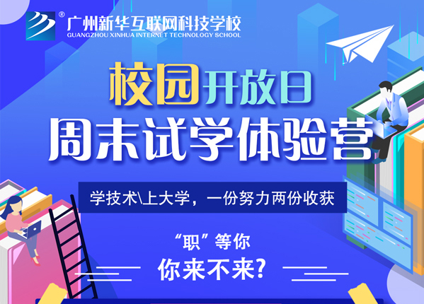 �V�����A��ĩԇ�W(xu��)�w�(y��n)�I����������������������