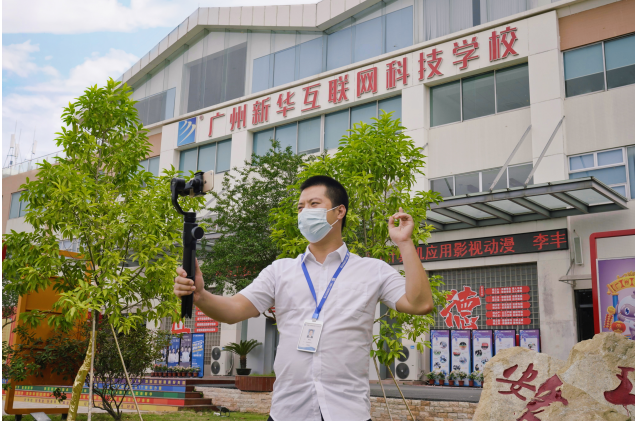 У��(li��n)�ϡ��������W(xu��)|�V�����A�_��У�����W(xu��)���(d��ng)��