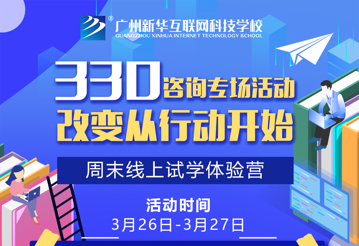 �V�����A�󿧌�(d��o)�����Ͼ������(l��i)�_����ĩ����ԇ�W(xu��)�w�(y��n)����