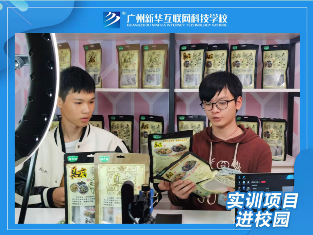 �V�����A��̌W(xu��)�ӻ����������_��ֱ����؛��(sh��)Ӗ(x��n)�w�(y��n)