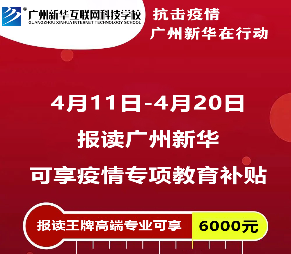 ���6000Ԫ���V�����A�Ƴ����錣�(xi��ng)�����a(b��)�N��