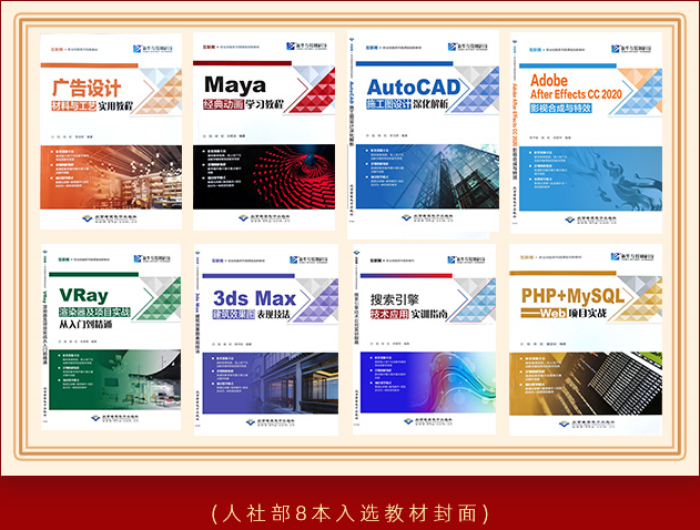 ��ϲ��(b��o)�� ���A��(li��n)�W(w��ng)�Ƽ��౾�̲����x���Ҽ������������I(y��)��Ӗ(x��n)�̲�Ŀ���