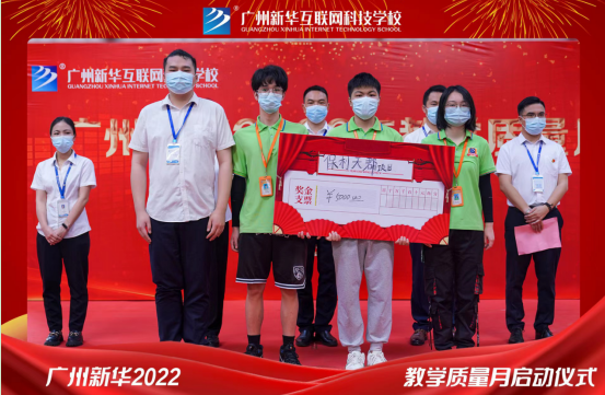 ���ľ������������V�����A2022�괺���̌W�|�����Ӄxʽ�e��