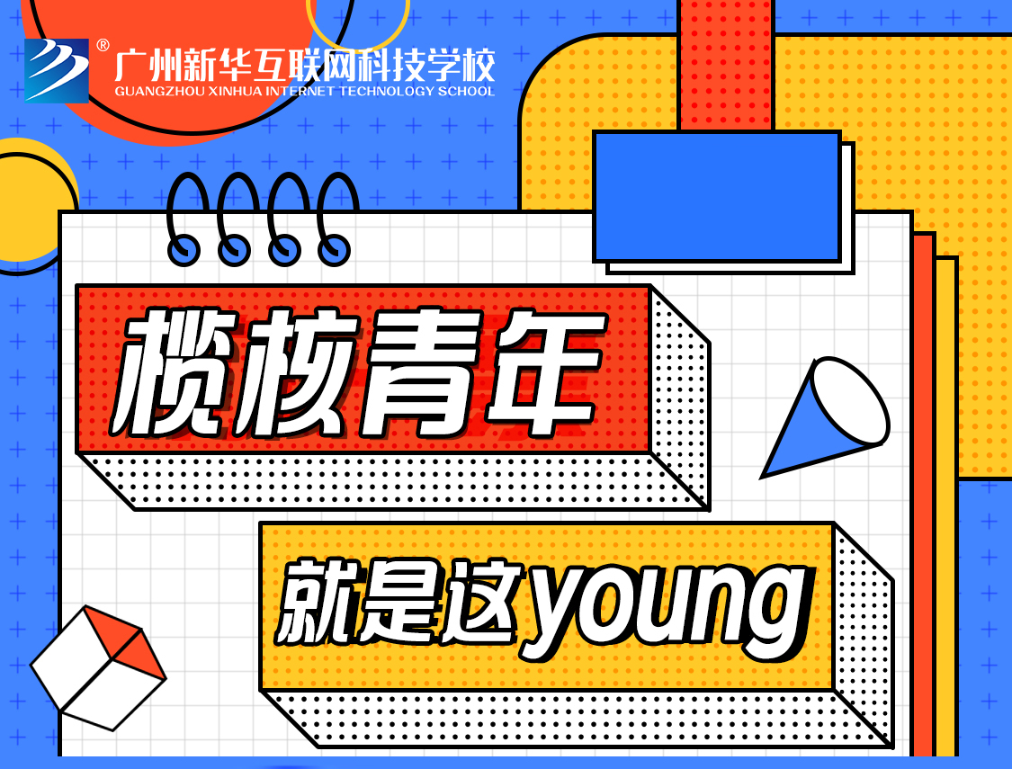 ֱ���A��|5��4�ՙ��������R��(chu��ng)����ِ�Qِ��һ����C�V�����A������call