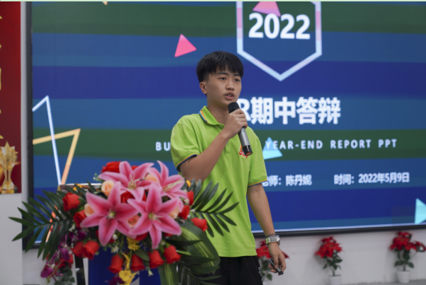 ��̌W(xu��)�Ӵ��q|�Ä�(chu��ng)��������Ʒ����Ŭ���ի@���L(zh��ng)