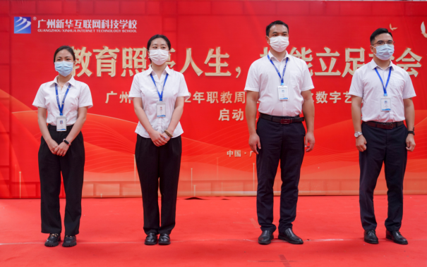 �V�����A2022��������У�@�Ļ�ˇ�g(sh��)��(ji��)����(d��ng)�xʽ�ɹ��e��