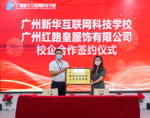 ���ٮa(ch��n)���ں����V�����A���V�ݼt·�ʷ��У�󺞼s�xʽ�ɹ��e����