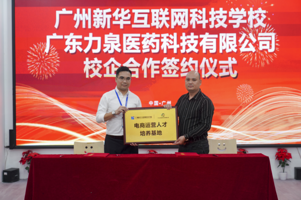 У������ٰl(f��)�����V�����A���V�|��Ȫ�t(y��)ˎ��̌��I(y��)�������s�xʽ�ɹ��e��