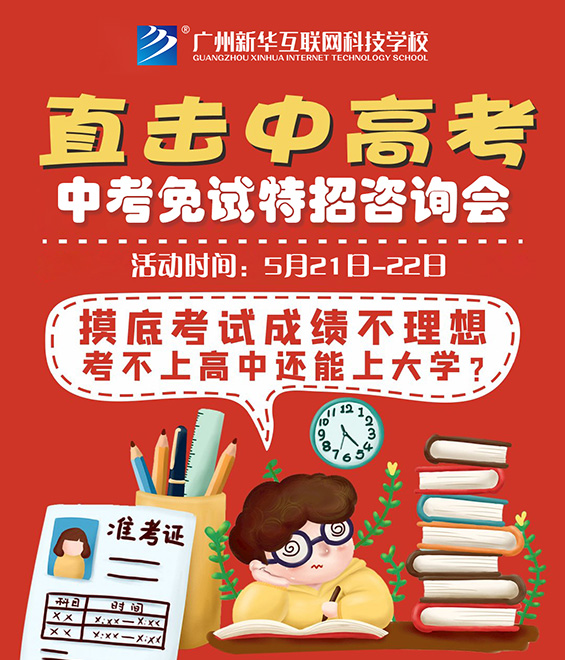 �����ɿ�����������x��·���V�����A��ԇ������ԃ��(hu��)�������