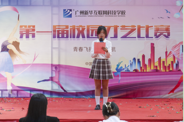 ����ഺ֮�����`���ഺ�L(f��ng)�ɡ����V�����A2022У�@��ˇ��ِ�ɹ��e��