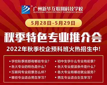 ��У�y������(hu��)�x���I(y��)�����V�����A�����＾���I(y��)�ƽ��(hu��)��