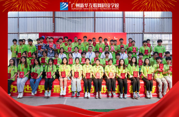 �����֮�P(y��ng)���h(yu��n)��|�V�����A�e��2021-2022�W(xu��)��ڶ��W(xu��)�ڱ��ô��(hu��)