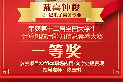 �V�����A��̌W(xu��)��犿��s�@ȫ����W(xu��)��Ӌ(j��)��C(j��)��(y��ng)�������c��Ϣ���B(y��ng)��ِһ�Ȫ�(ji��ng)