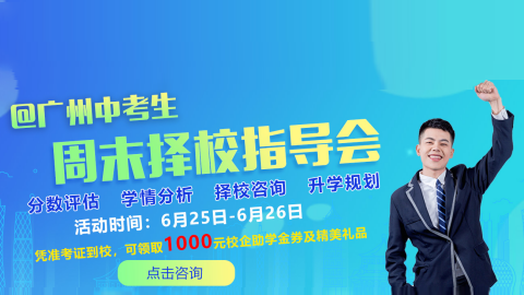 @�V���п������@��(g��)��ĩ���Ϝ�(zh��n)���C��V�����A���桱��