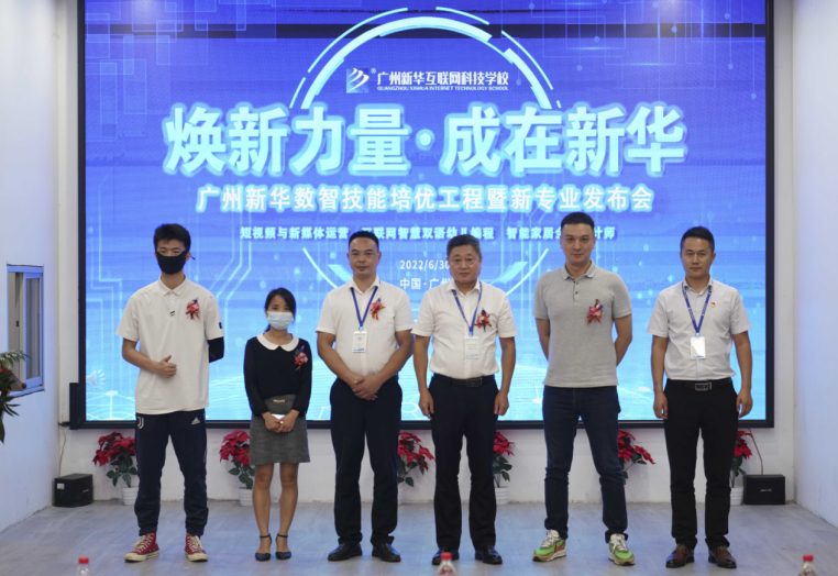 �V�����A��(sh��)�Ǽ�������(y��u)���������I(y��)�l(f��)����(hu��)�ɹ��e��