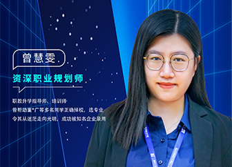 ��V�����A���ړ�У�ЌW(xu��)������(du��)Ԓ�Y���I(y��)Ҏ(gu��)����